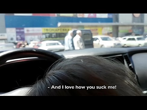 ❤️ Direkt auf dem Parkplatz vor dem Supermarkt gelutscht ☑ Just porn bei de.vanalize.ru ☑